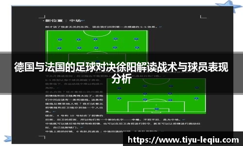 乐球直播在线