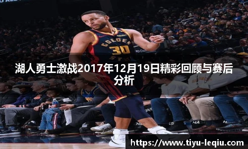 乐球直播官网